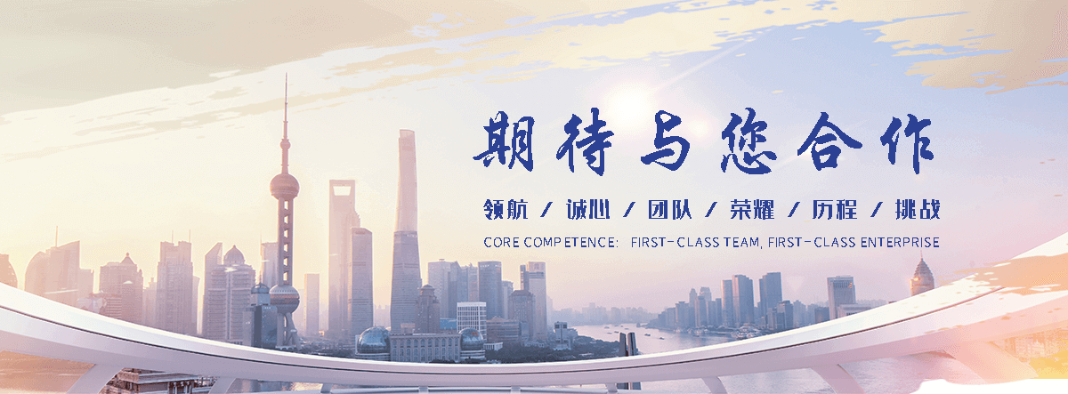 禹江水利机械(商洛分公司)